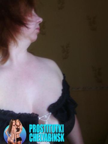 Анна Ярославль