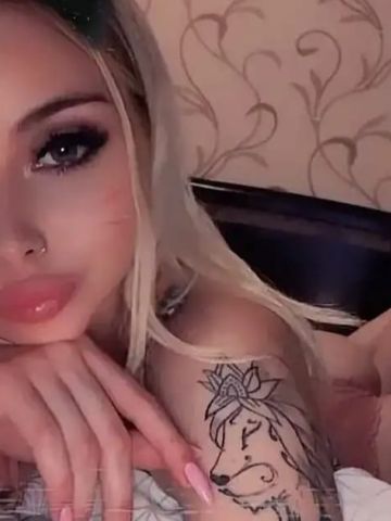 Нелли Ярославль