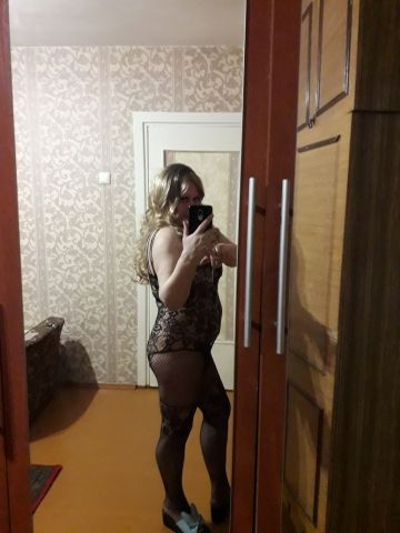 Дарина Горячие Формы Ярославль