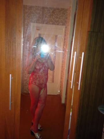 Дарина Горячие Формы фото 3