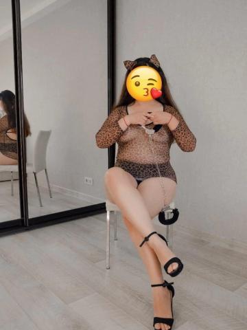 Глория Ярославль