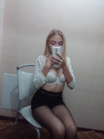 Кира Тюмень Ярославль